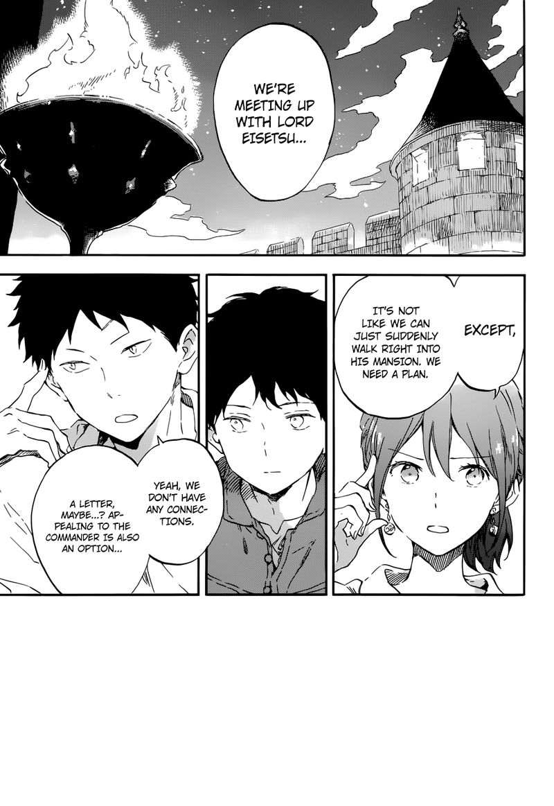 Akagami No Shirayukihime 109 2