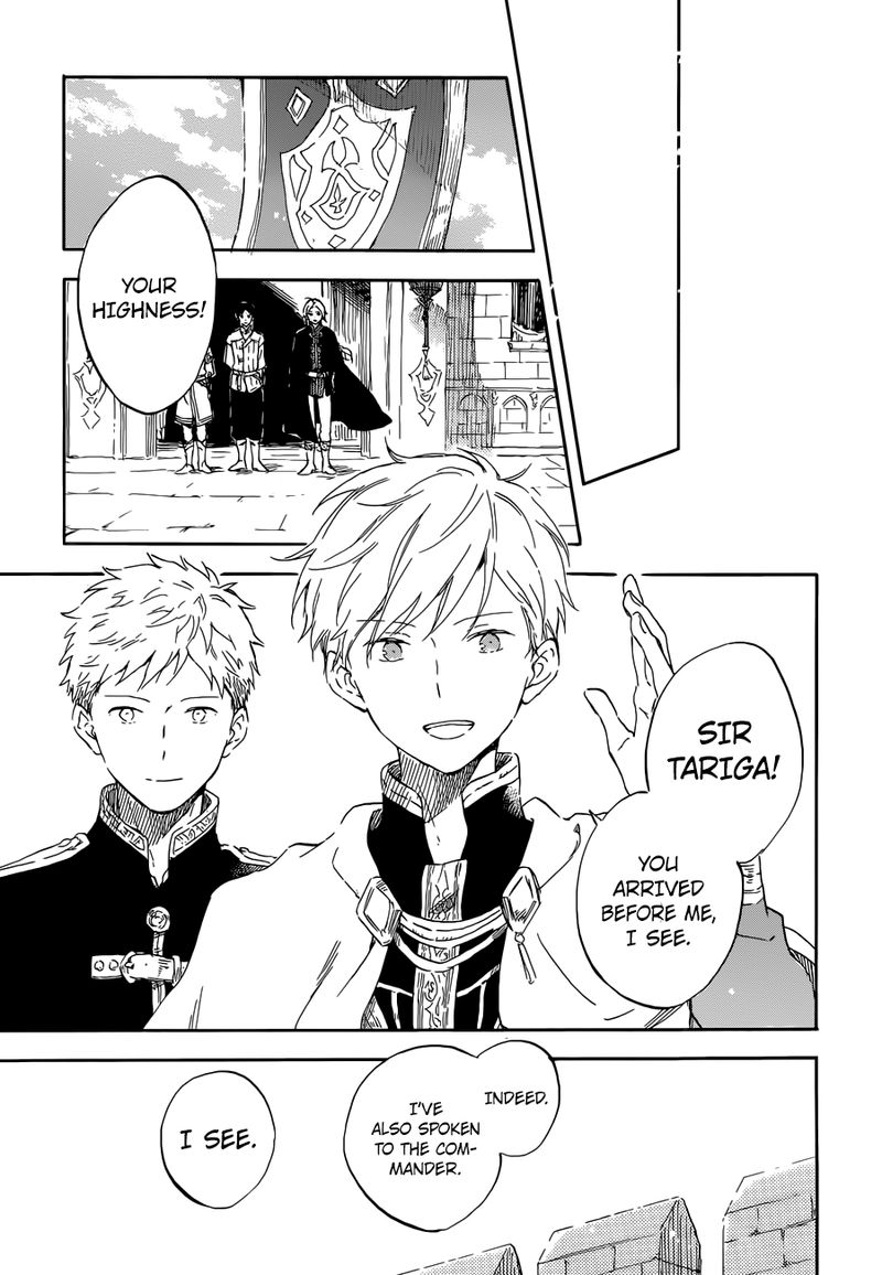 Akagami No Shirayukihime 109 20