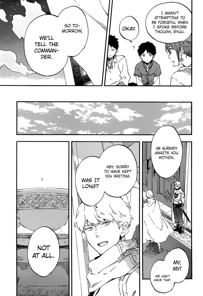 Akagami No Shirayukihime 109 4