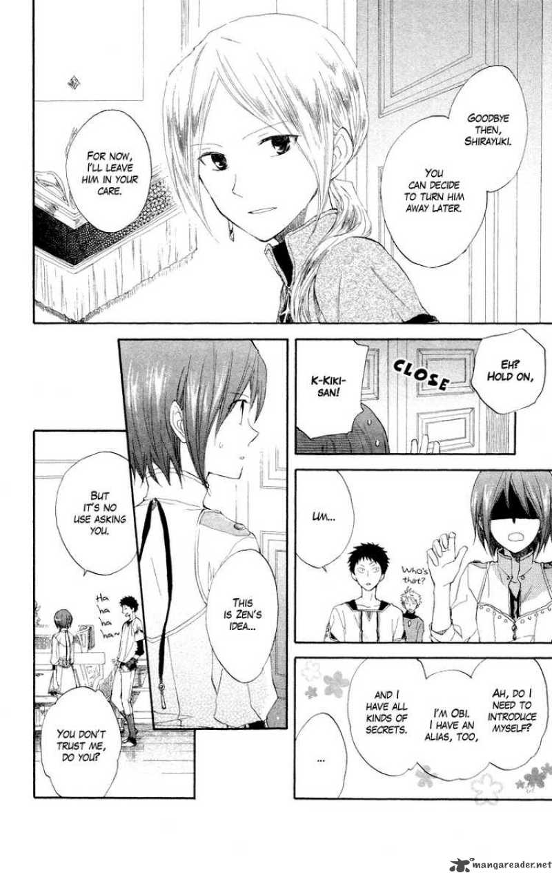 Akagami No Shirayukihime 11 12