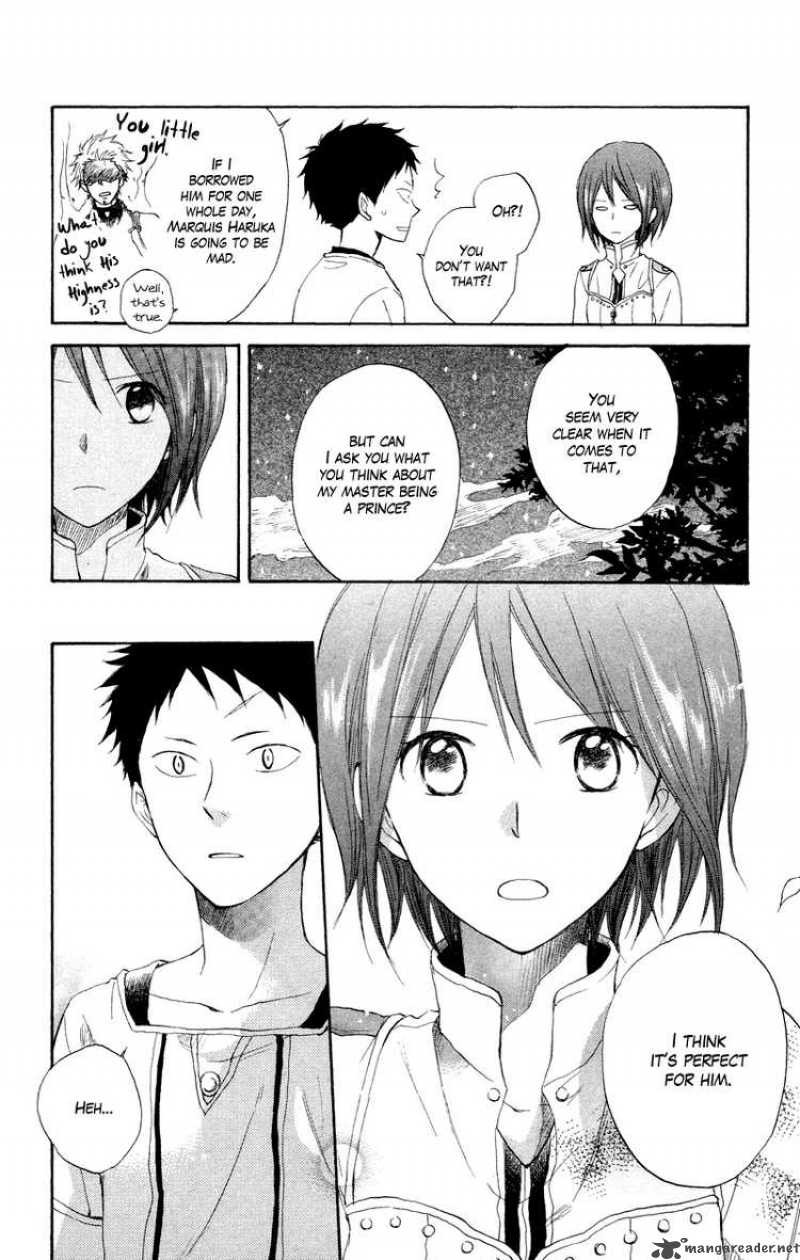 Akagami No Shirayukihime 11 26