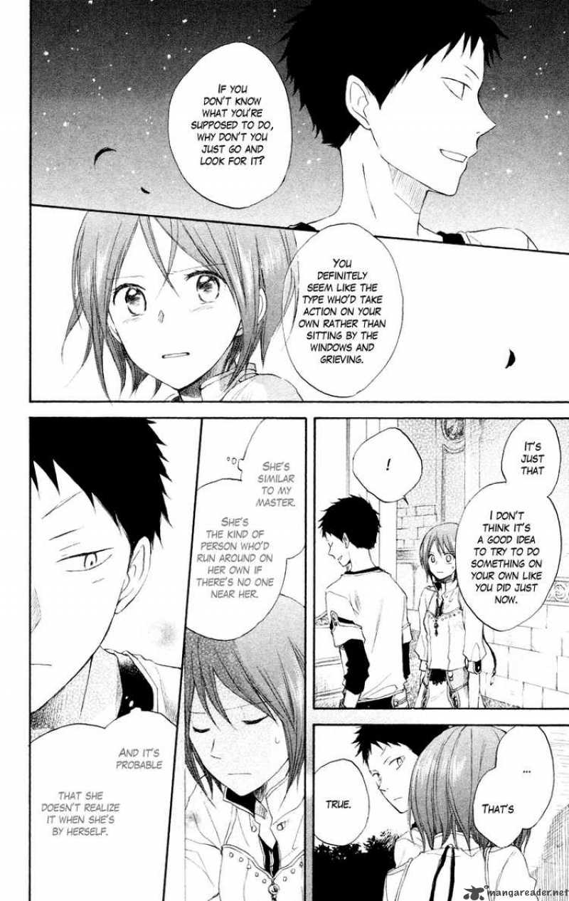 Akagami No Shirayukihime 11 32