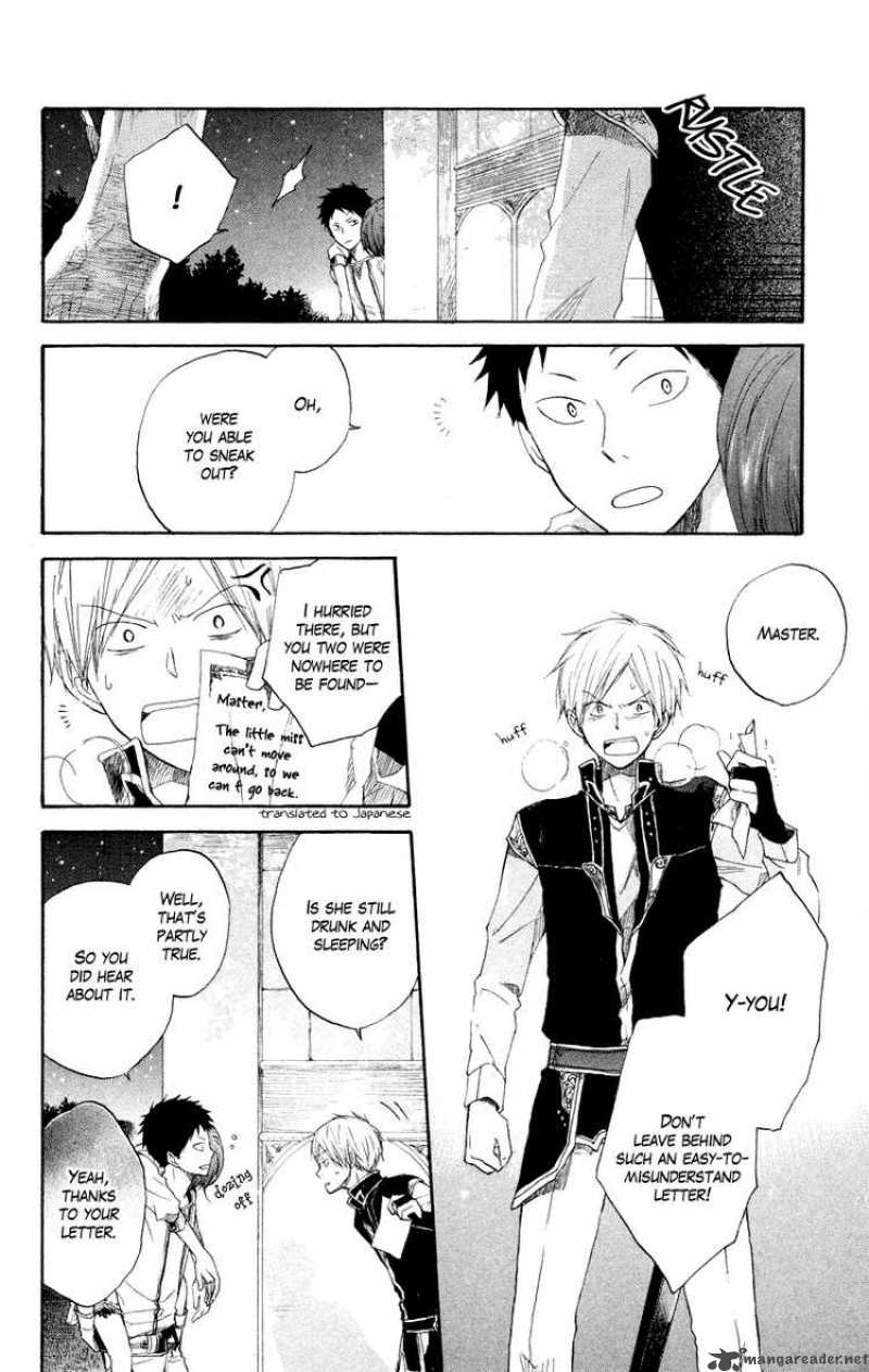 Akagami No Shirayukihime 11 38