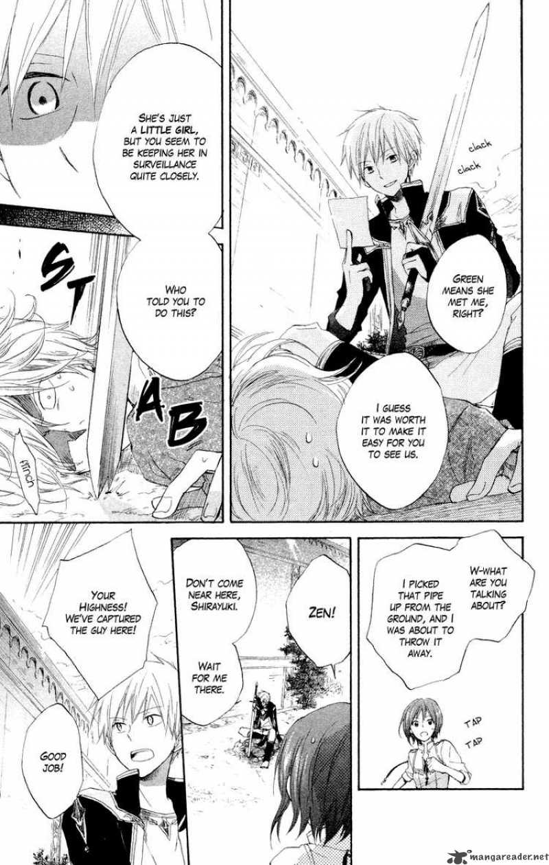 Akagami No Shirayukihime 11 5