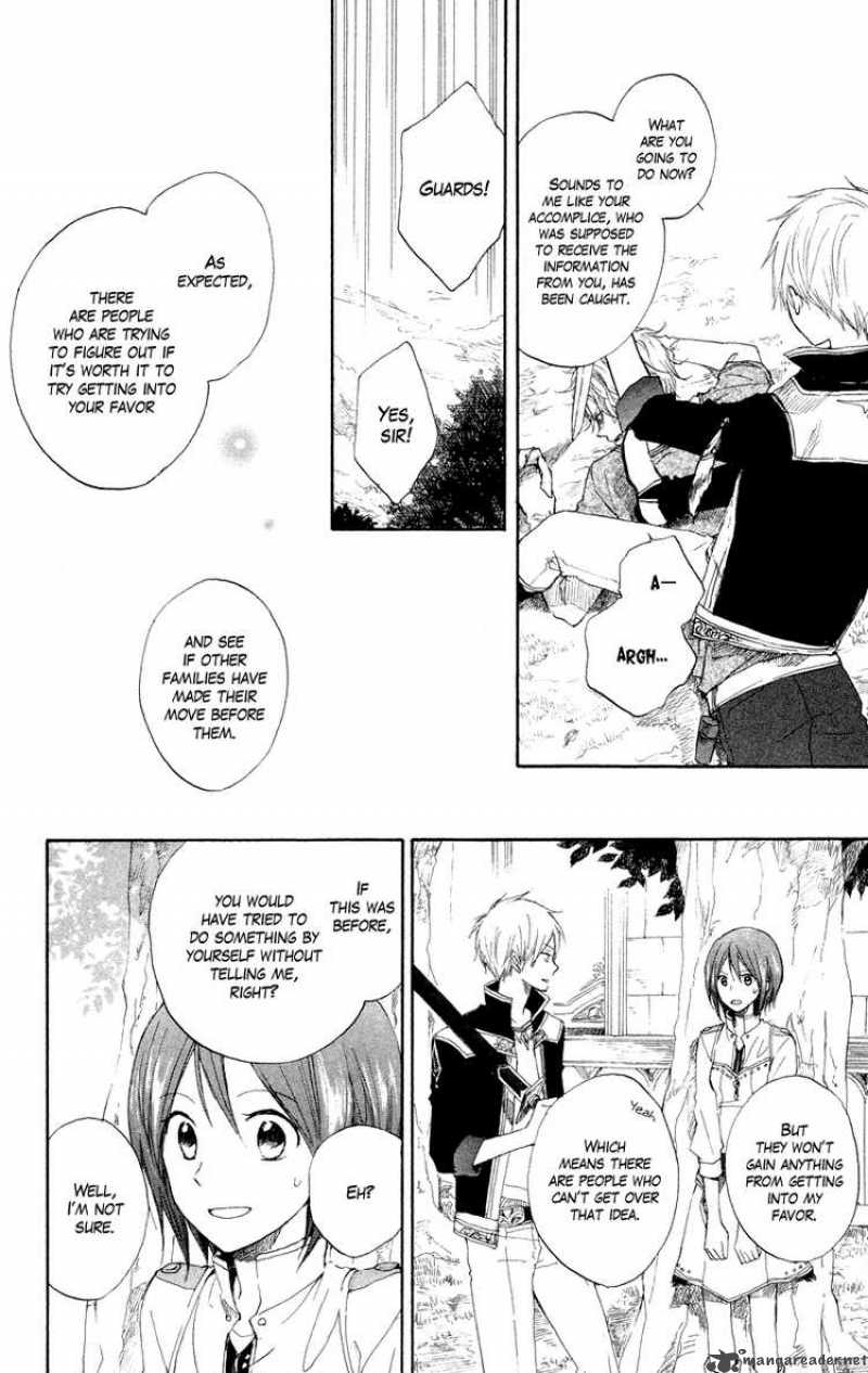 Akagami No Shirayukihime 11 6