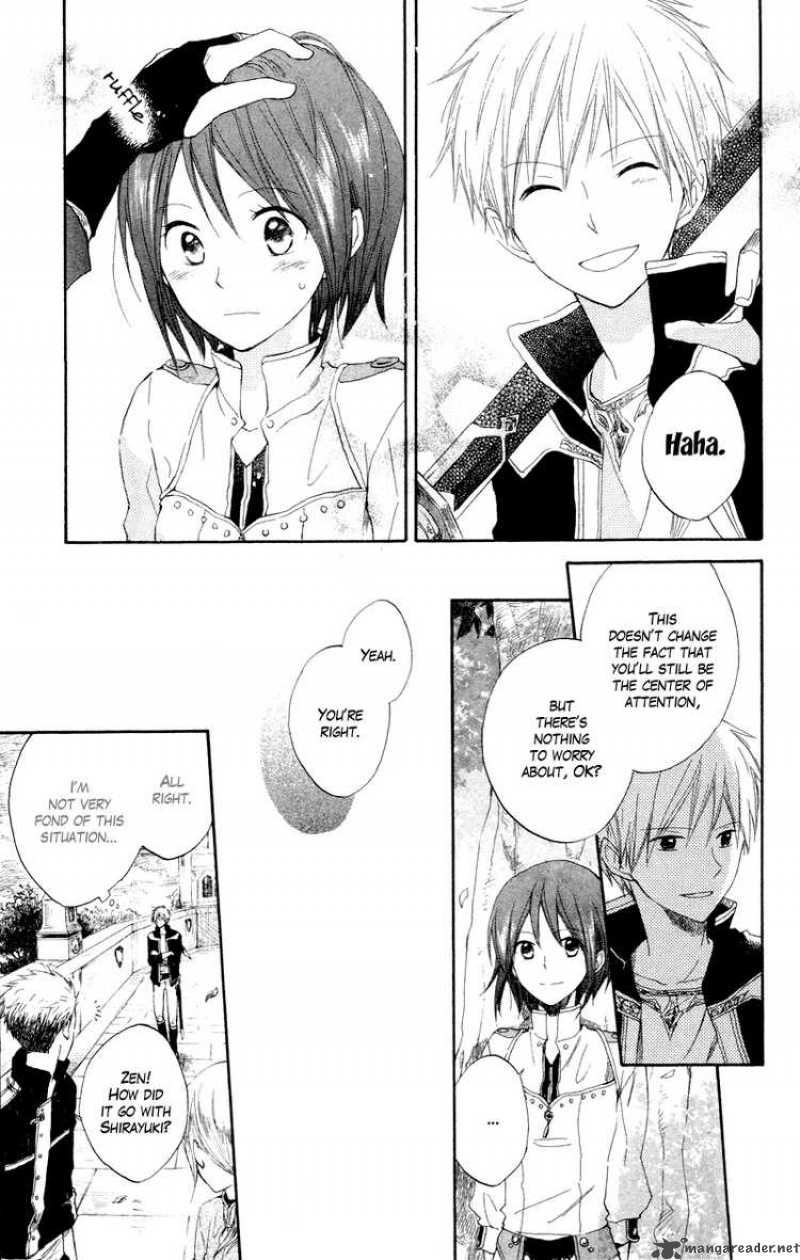 Akagami No Shirayukihime 11 7