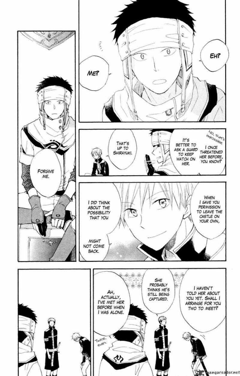 Akagami No Shirayukihime 11 9