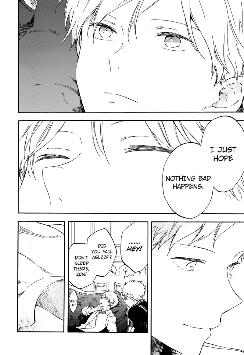 Akagami No Shirayukihime 110 19