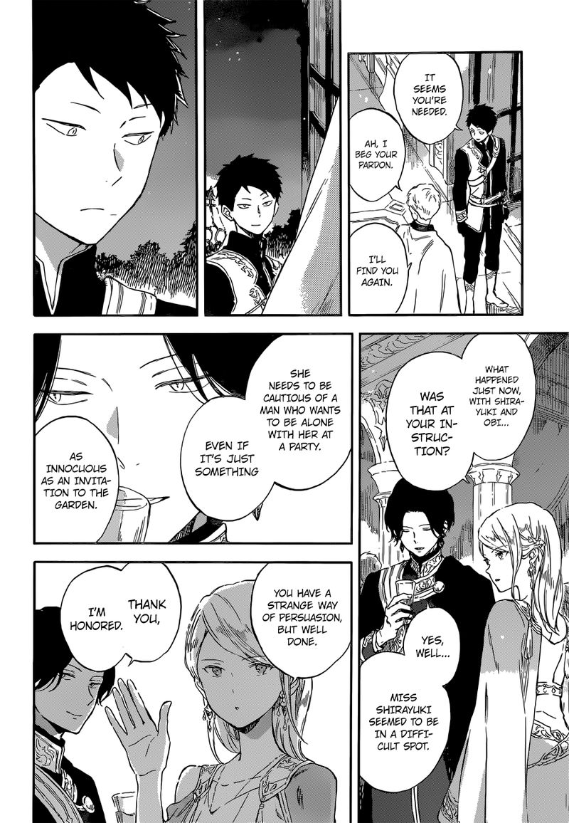 Akagami No Shirayukihime 111 12