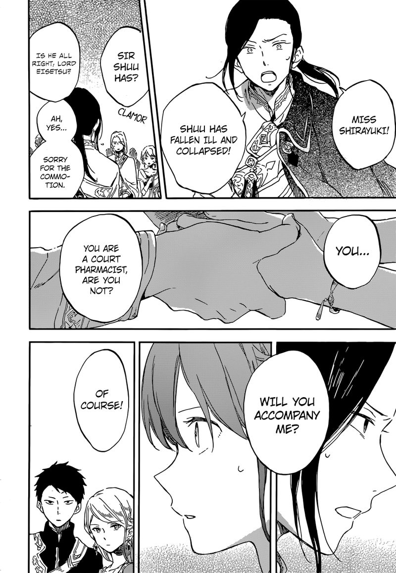 Akagami No Shirayukihime 111 26