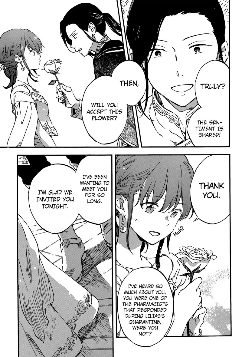 Akagami No Shirayukihime 111 3