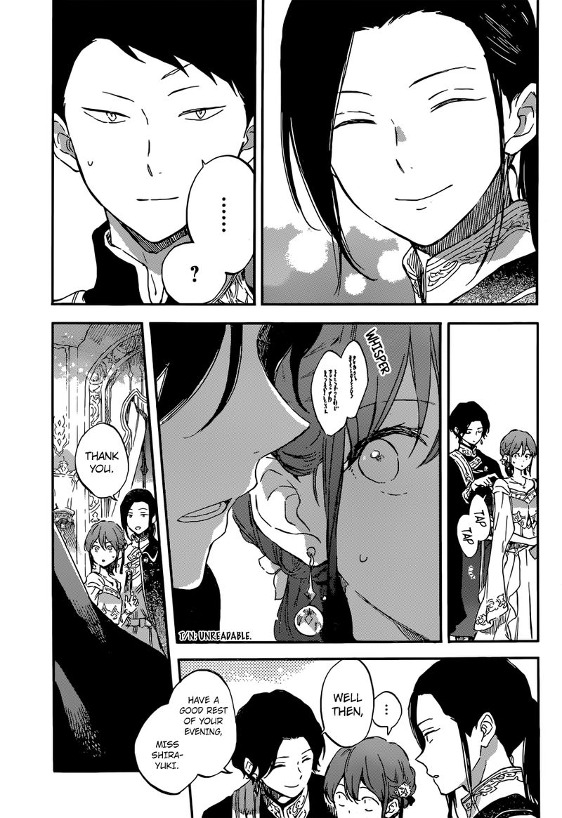 Akagami No Shirayukihime 111 7