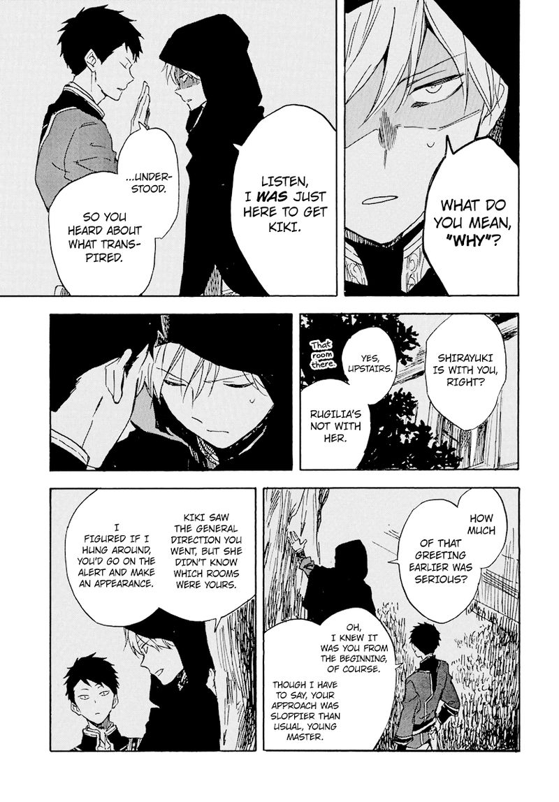 Akagami No Shirayukihime 112 13