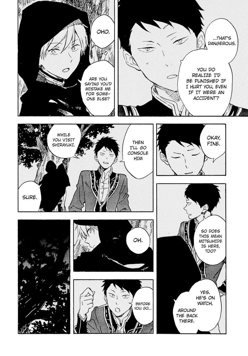 Akagami No Shirayukihime 112 14