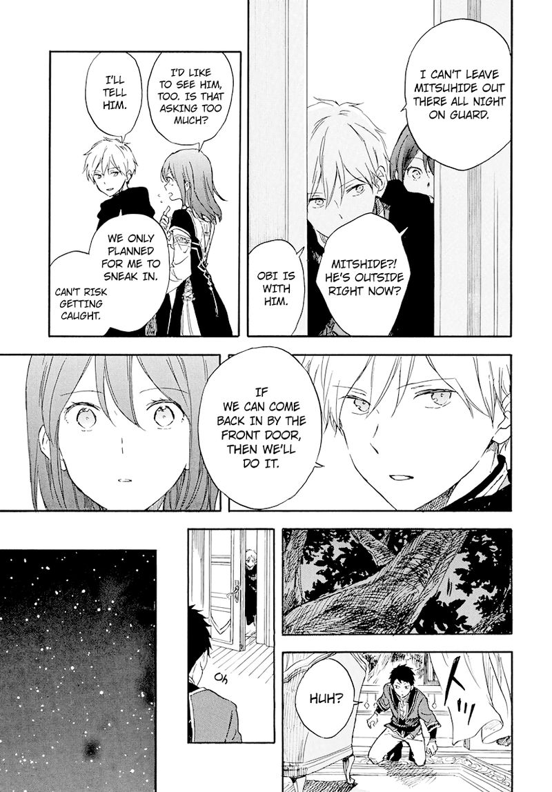 Akagami No Shirayukihime 112 21