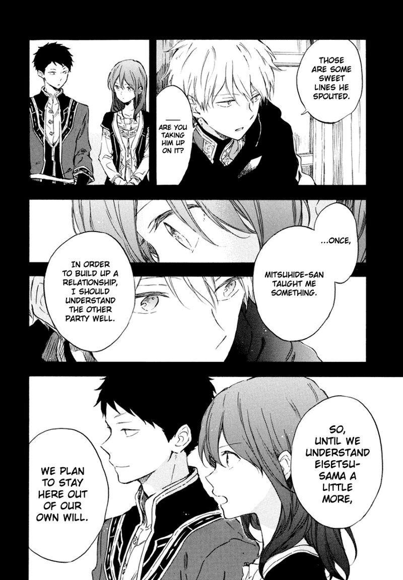 Akagami No Shirayukihime 113 12