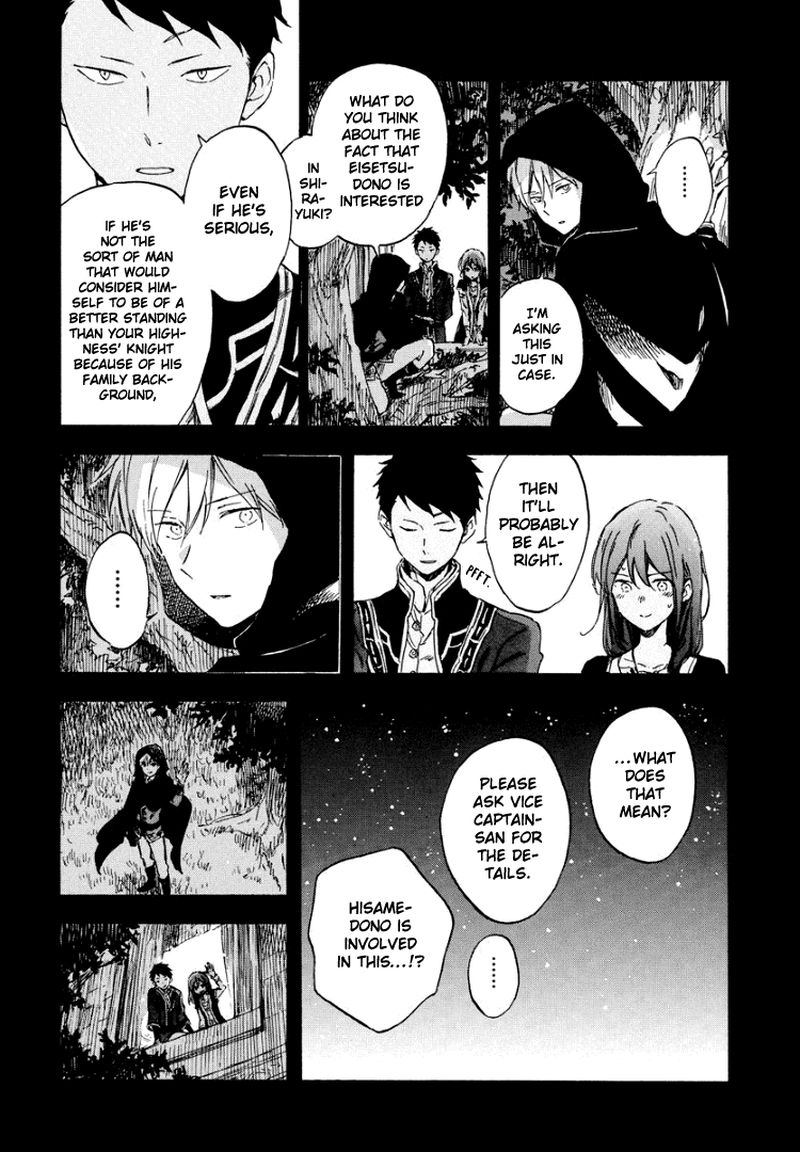 Akagami No Shirayukihime 113 14