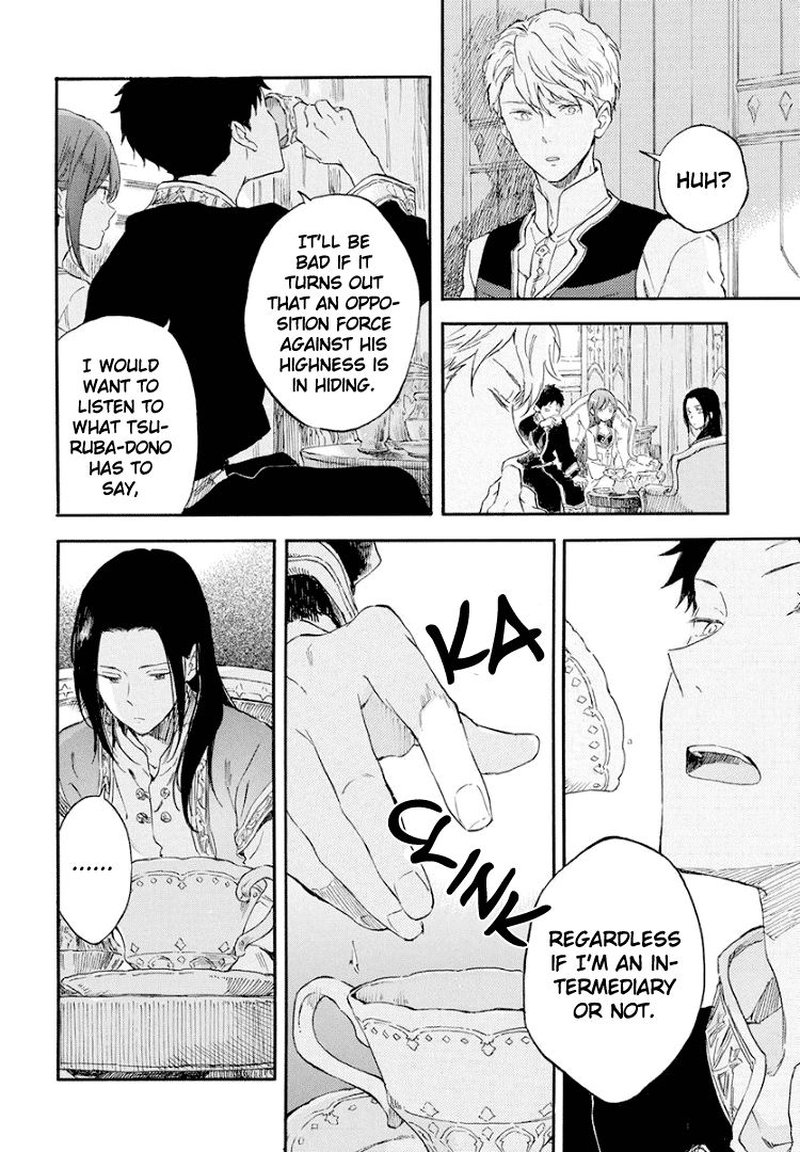 Akagami No Shirayukihime 114 15