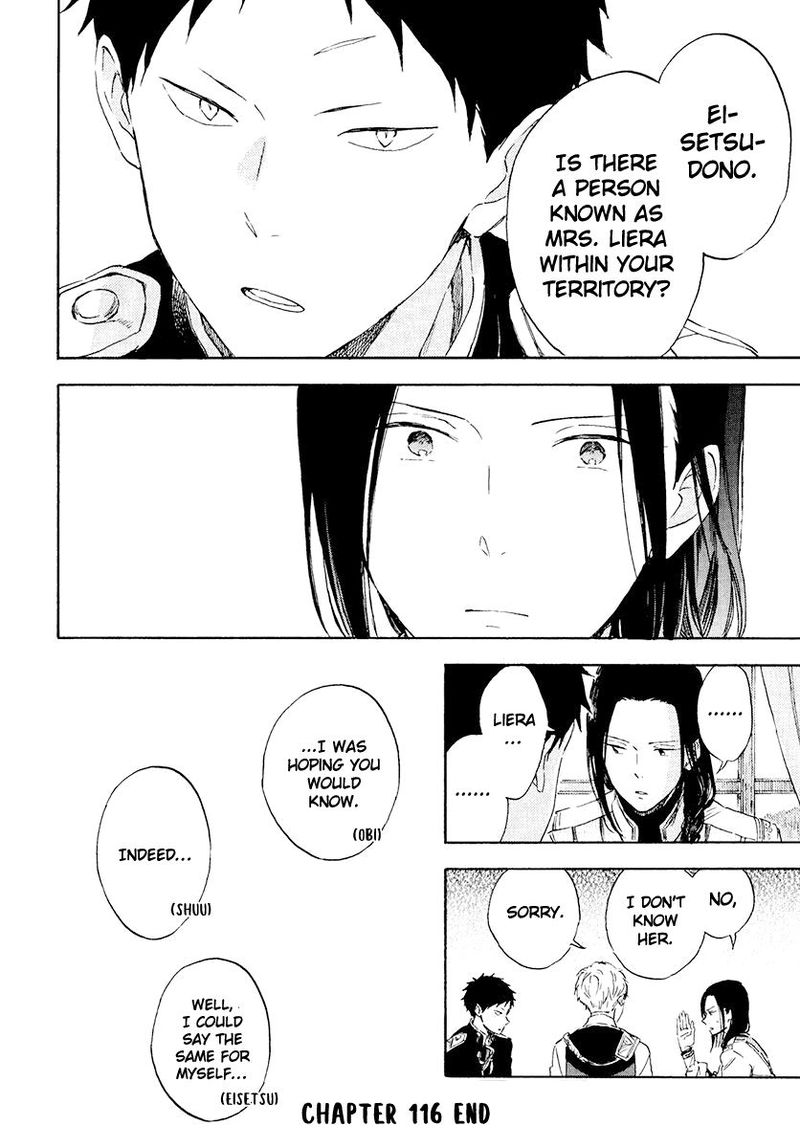 Akagami No Shirayukihime 116 31
