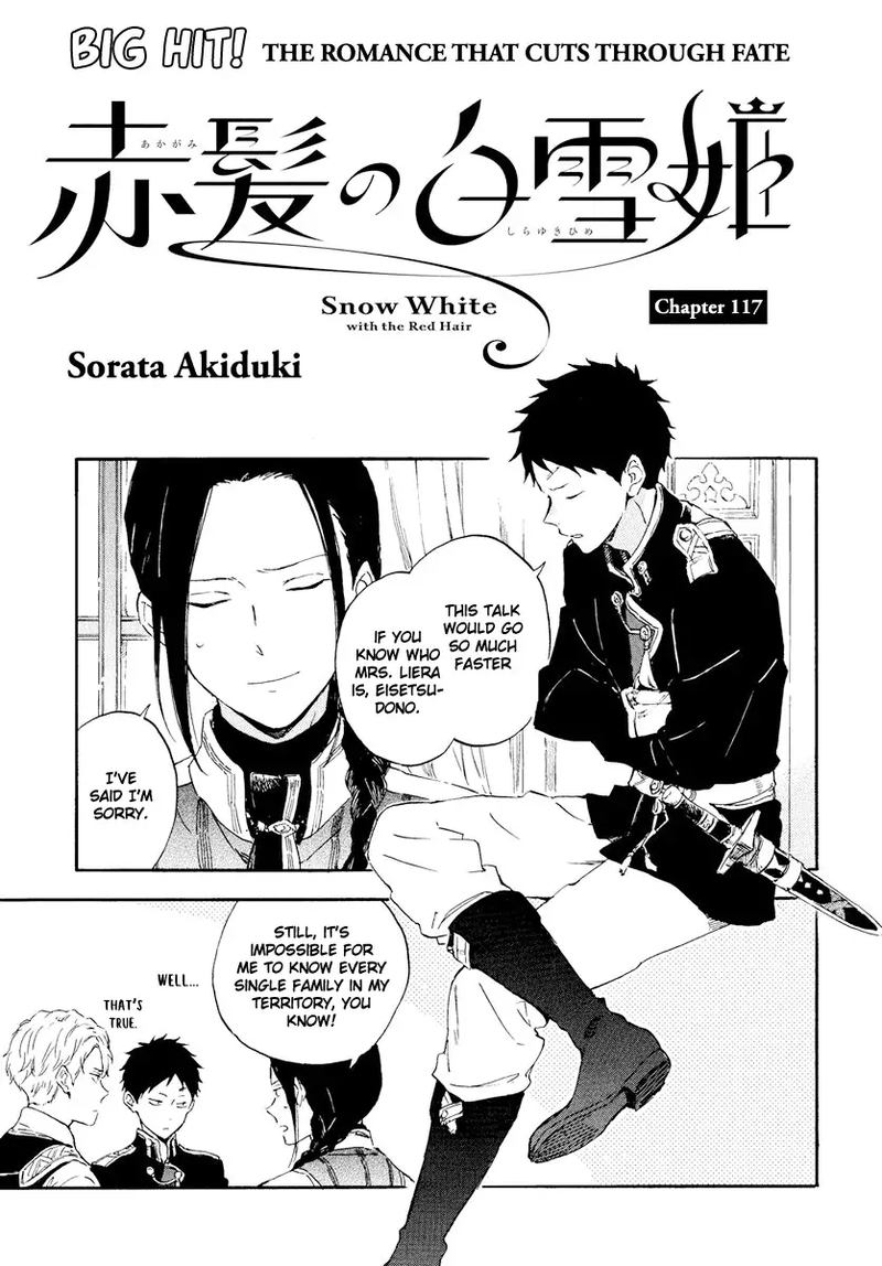 Akagami No Shirayukihime 117 1