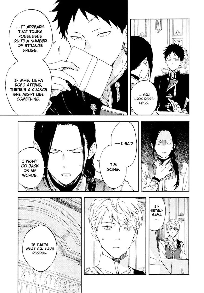 Akagami No Shirayukihime 117 11