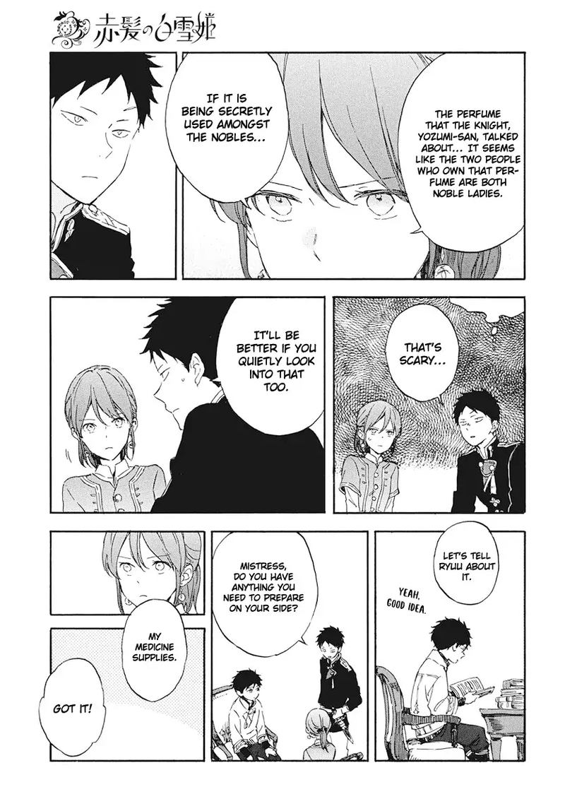 Akagami No Shirayukihime 117 17
