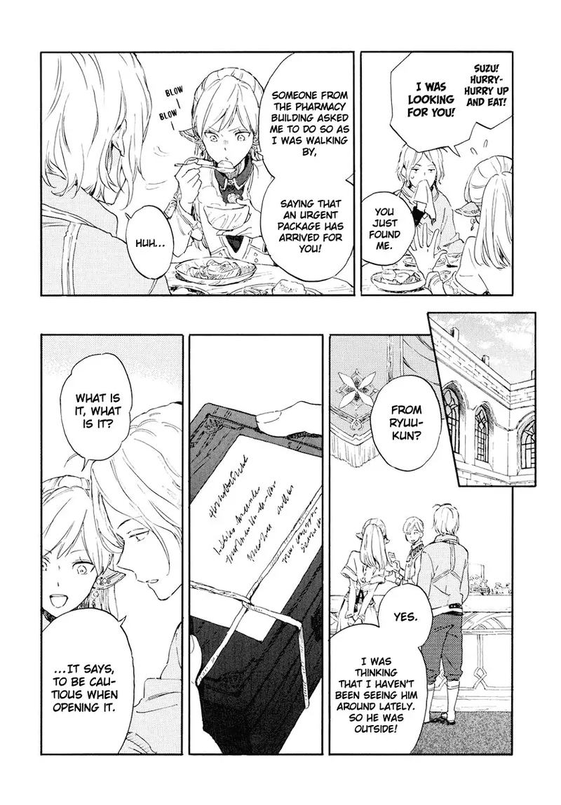 Akagami No Shirayukihime 117 20