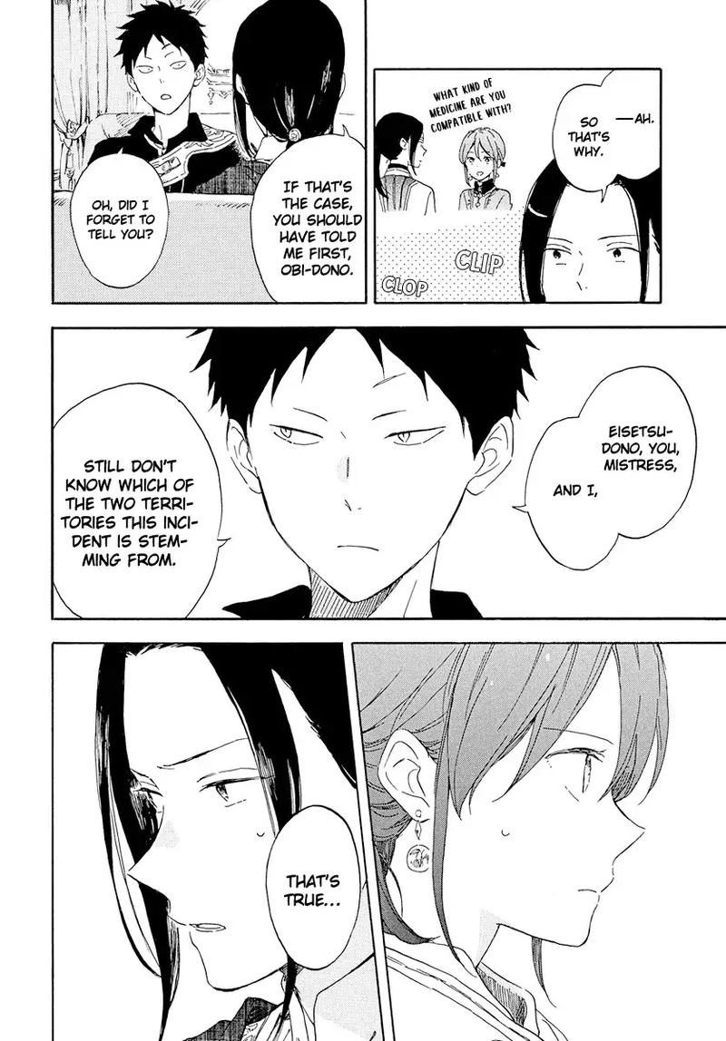 Akagami No Shirayukihime 117 26