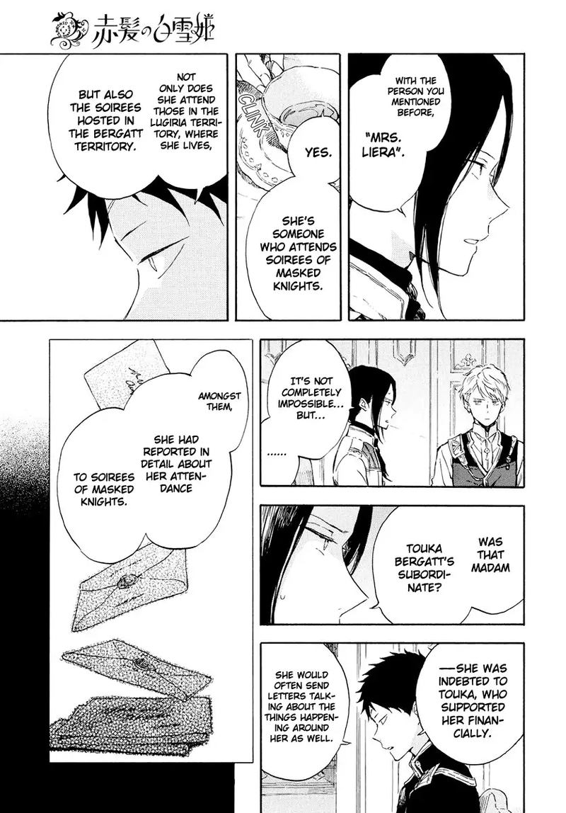 Akagami No Shirayukihime 117 5