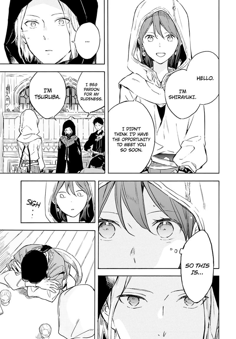 Akagami No Shirayukihime 118 3