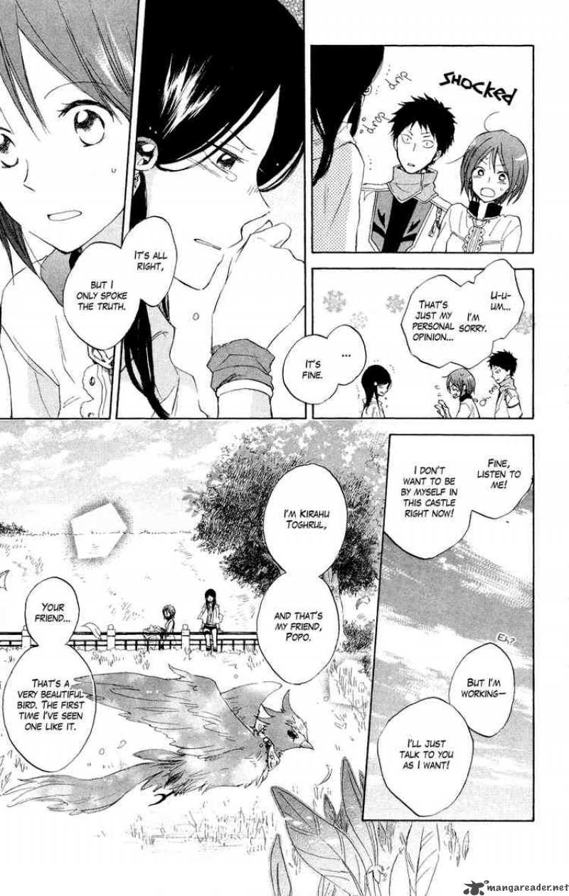 Akagami No Shirayukihime 12 11