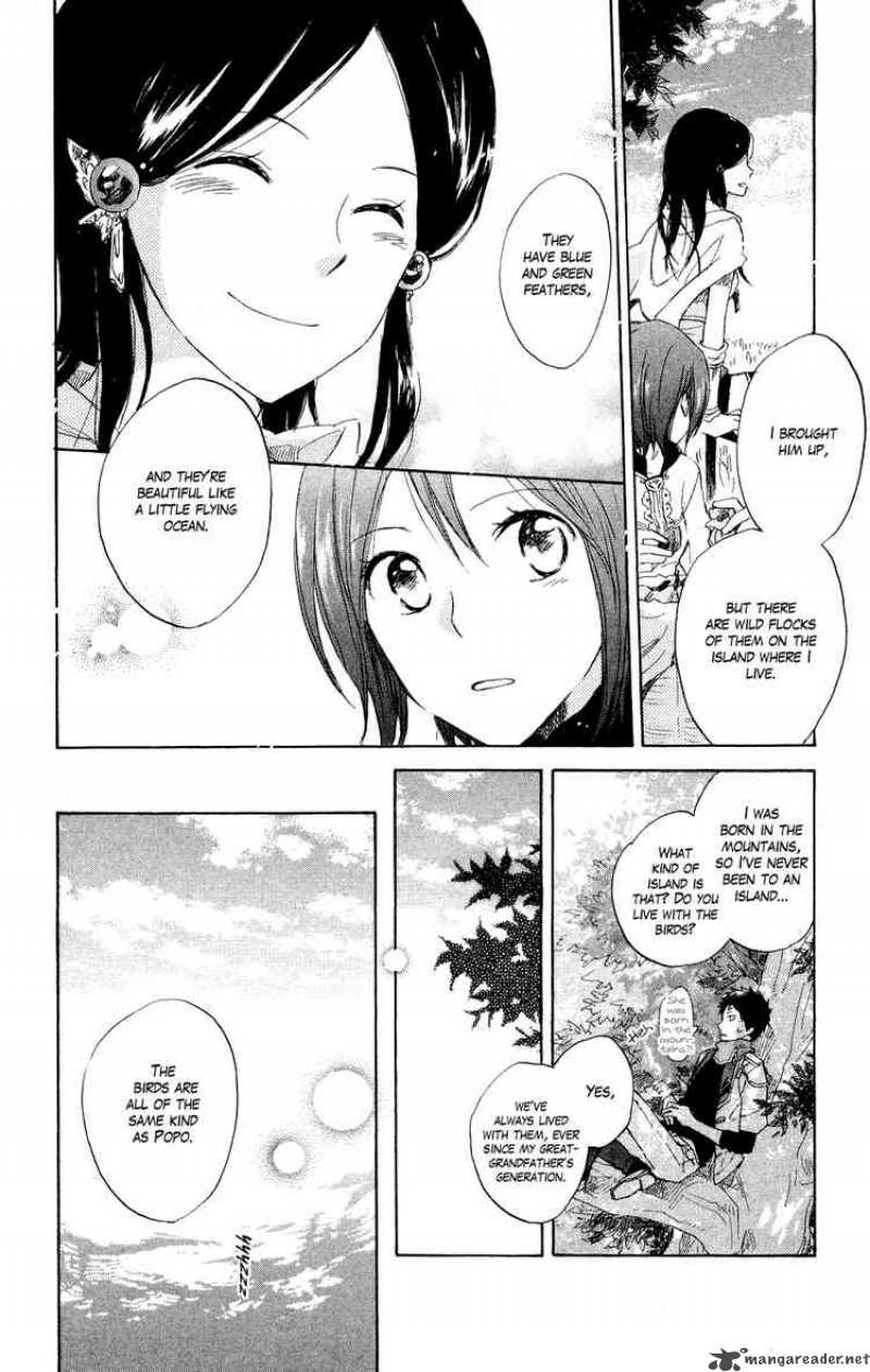 Akagami No Shirayukihime 12 12