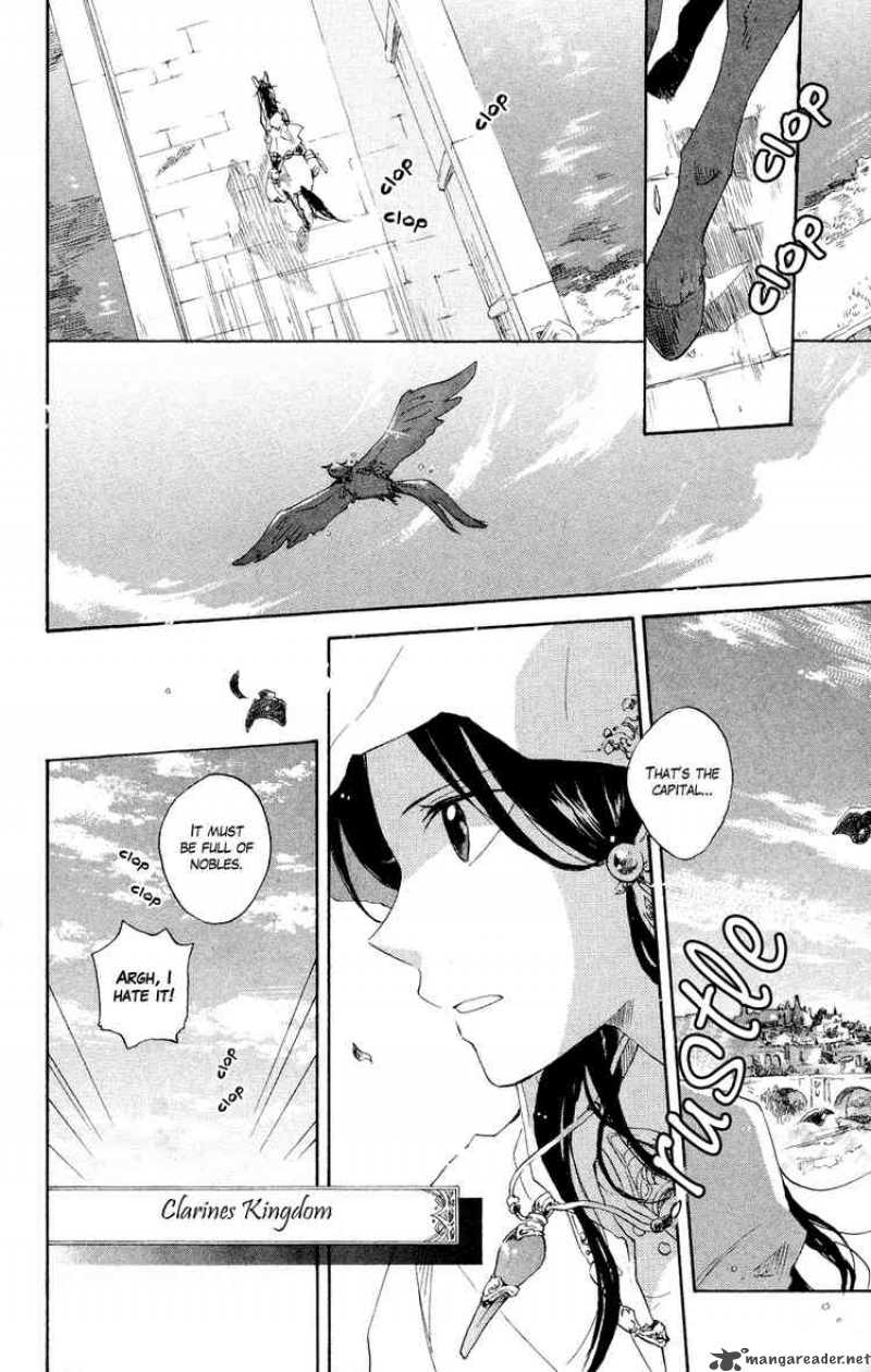 Akagami No Shirayukihime 12 2
