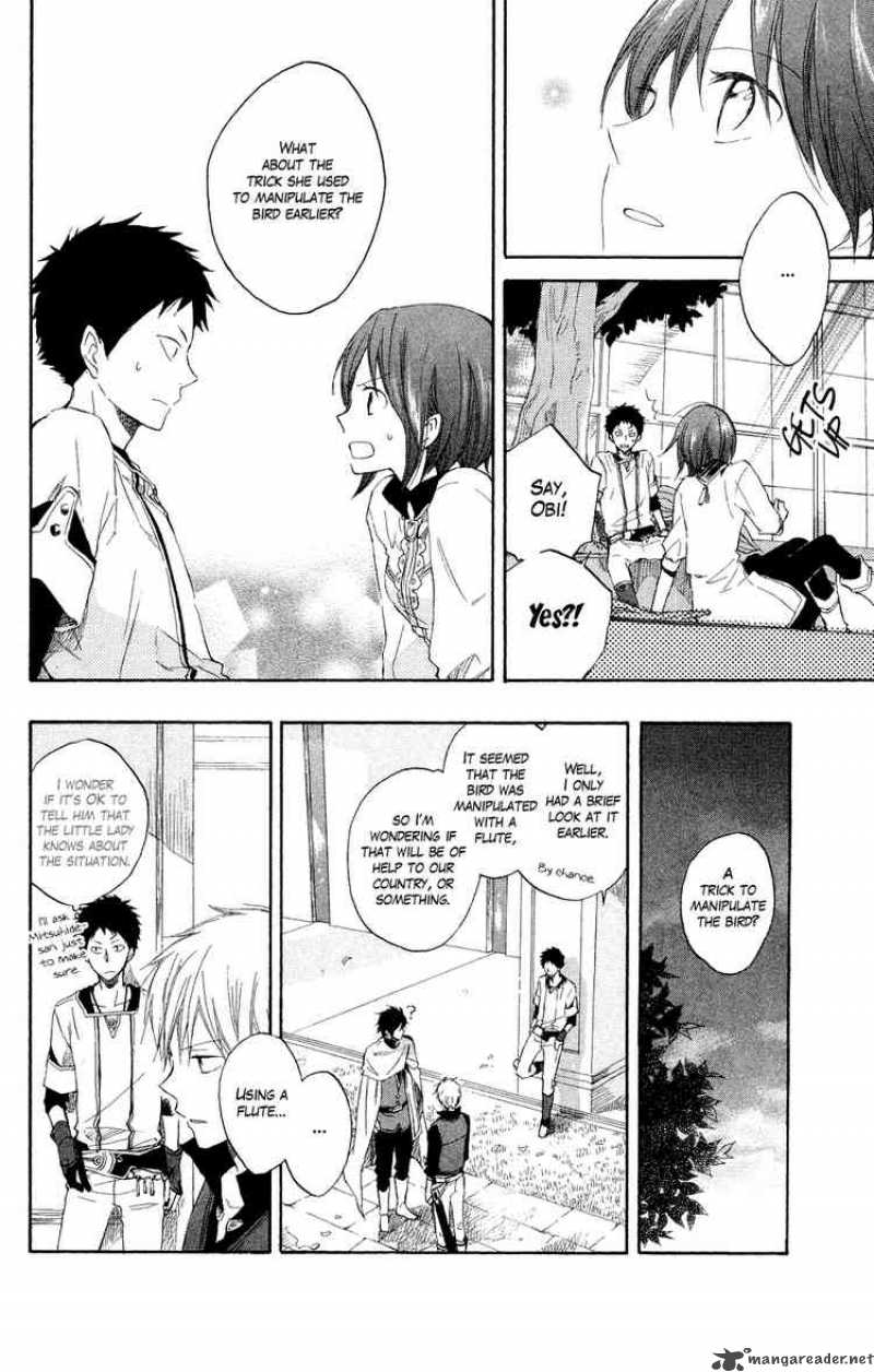 Akagami No Shirayukihime 12 20