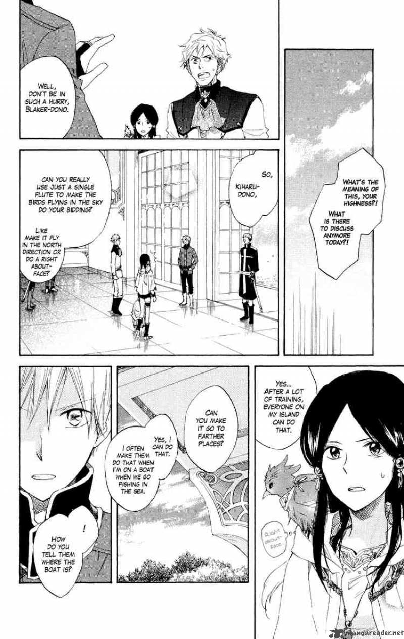 Akagami No Shirayukihime 12 22
