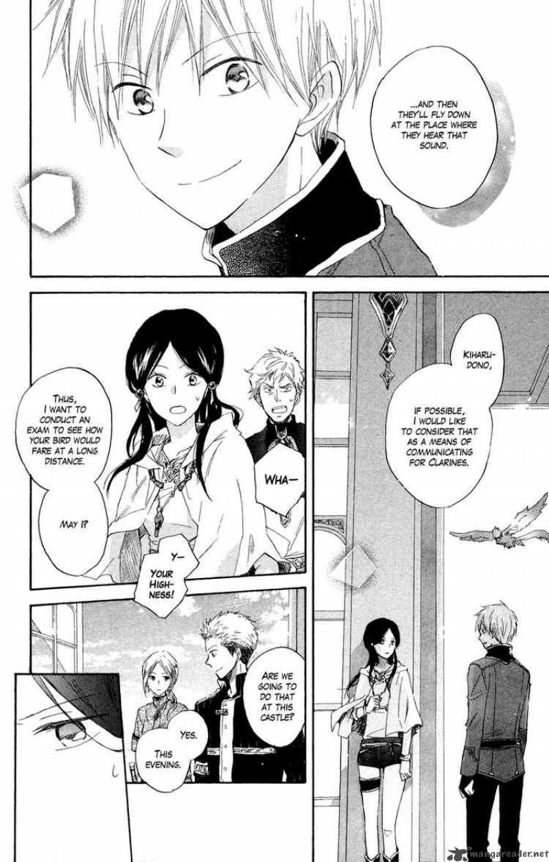 Akagami No Shirayukihime 12 24