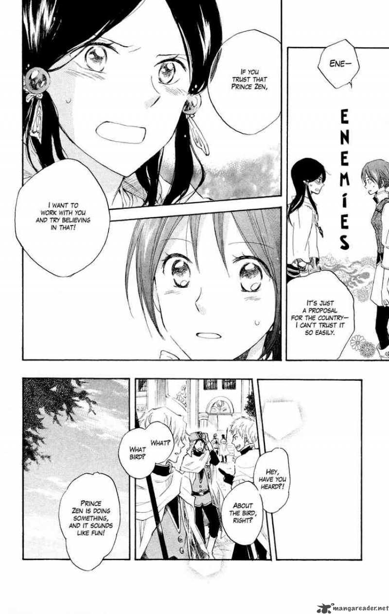 Akagami No Shirayukihime 12 26