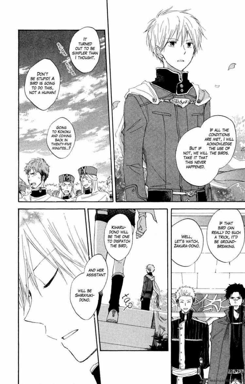 Akagami No Shirayukihime 12 28