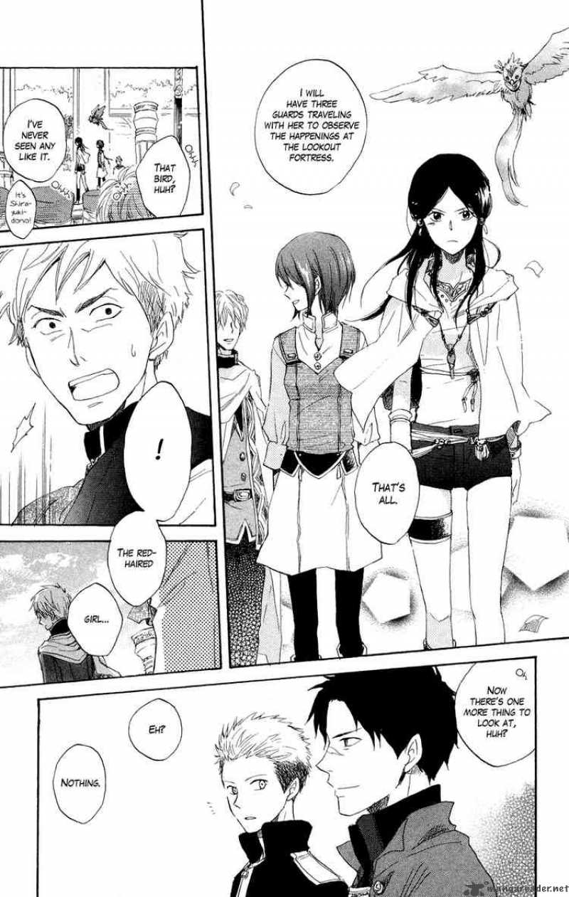 Akagami No Shirayukihime 12 29