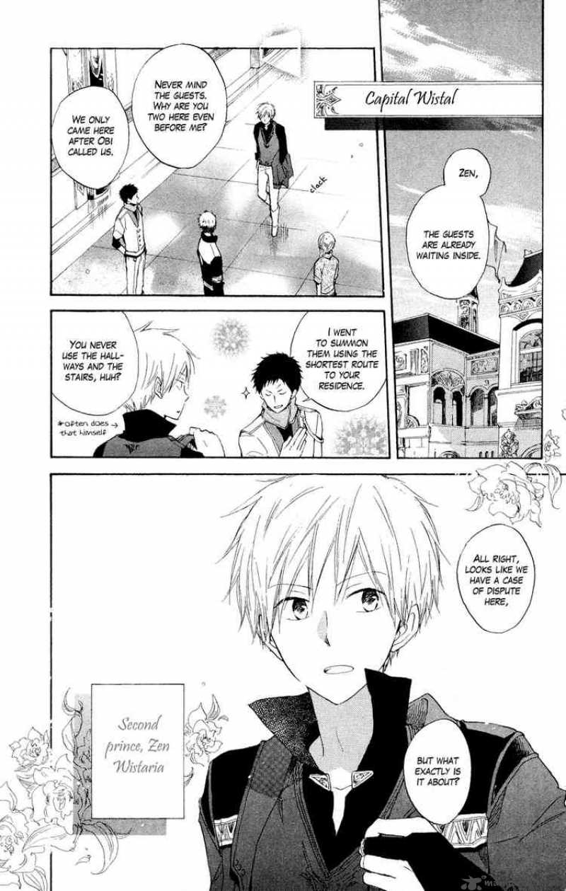 Akagami No Shirayukihime 12 3