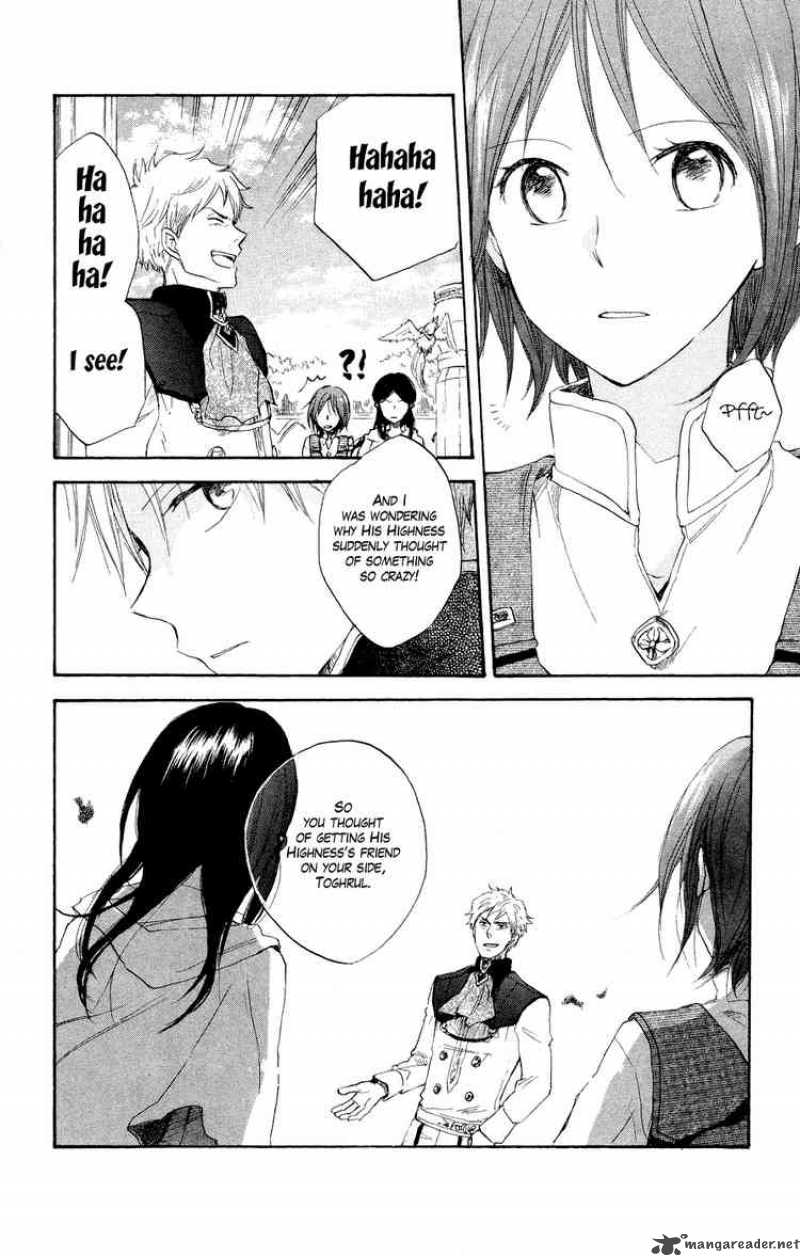 Akagami No Shirayukihime 12 30