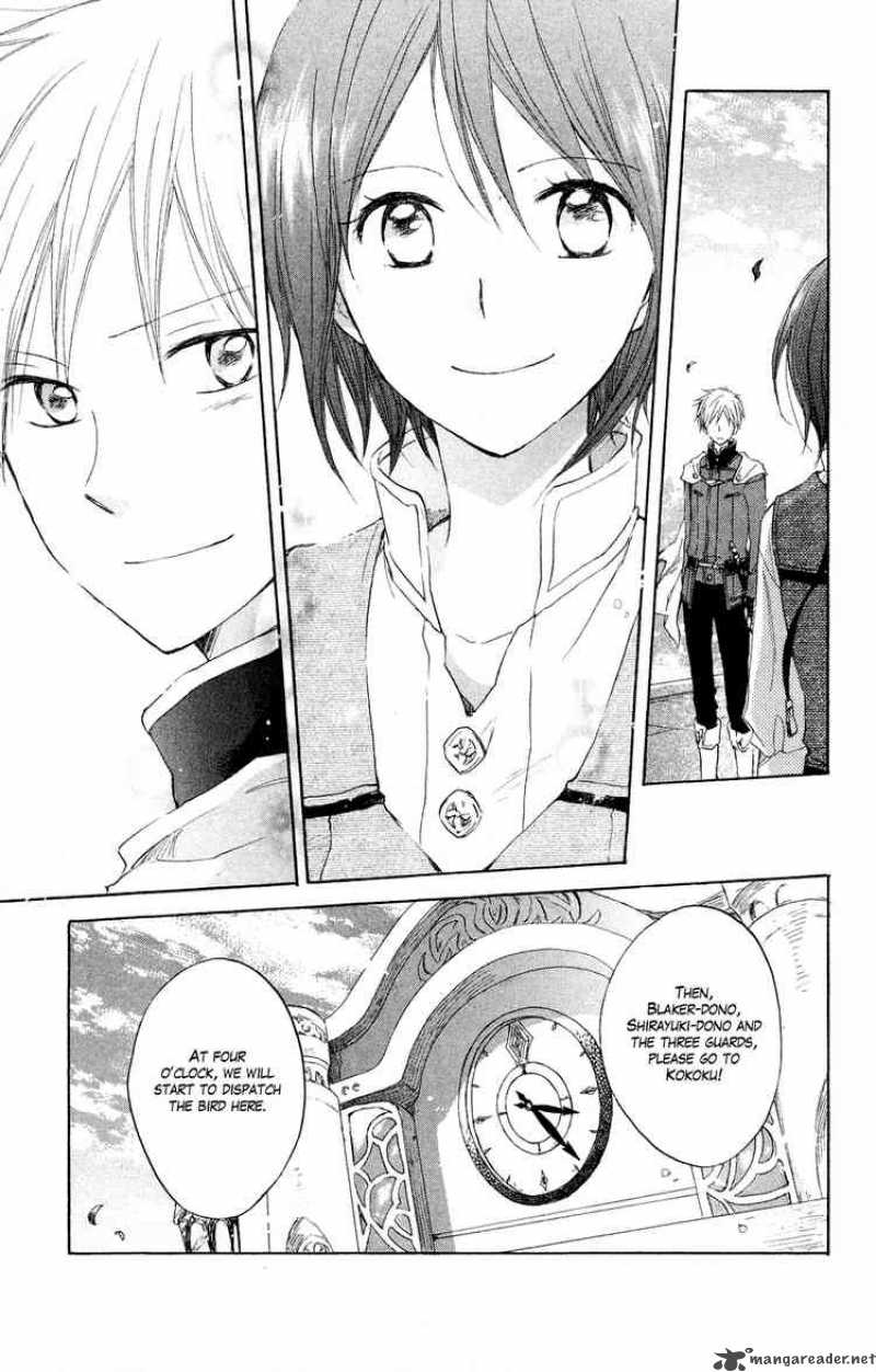 Akagami No Shirayukihime 12 33