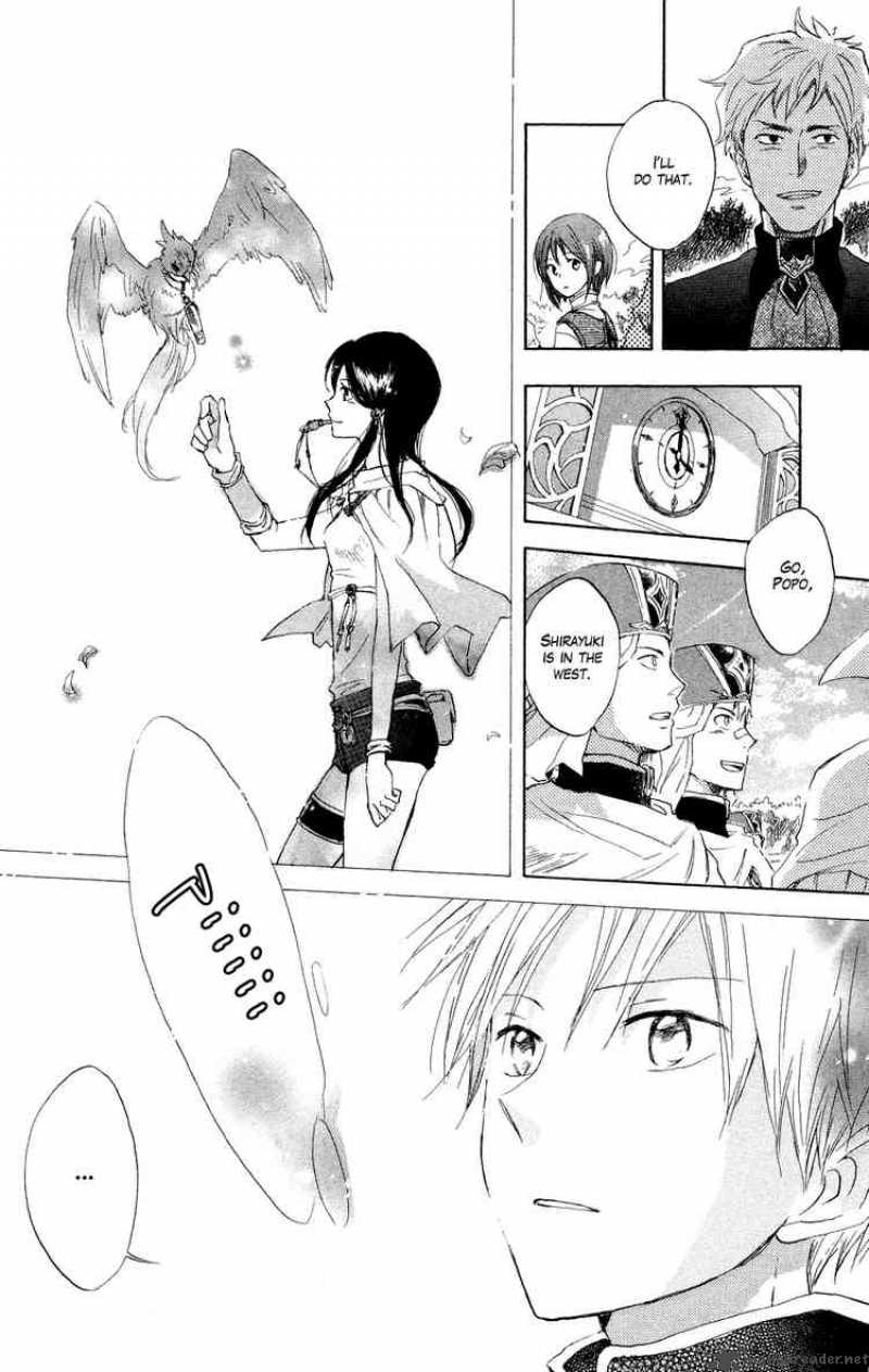 Akagami No Shirayukihime 12 36