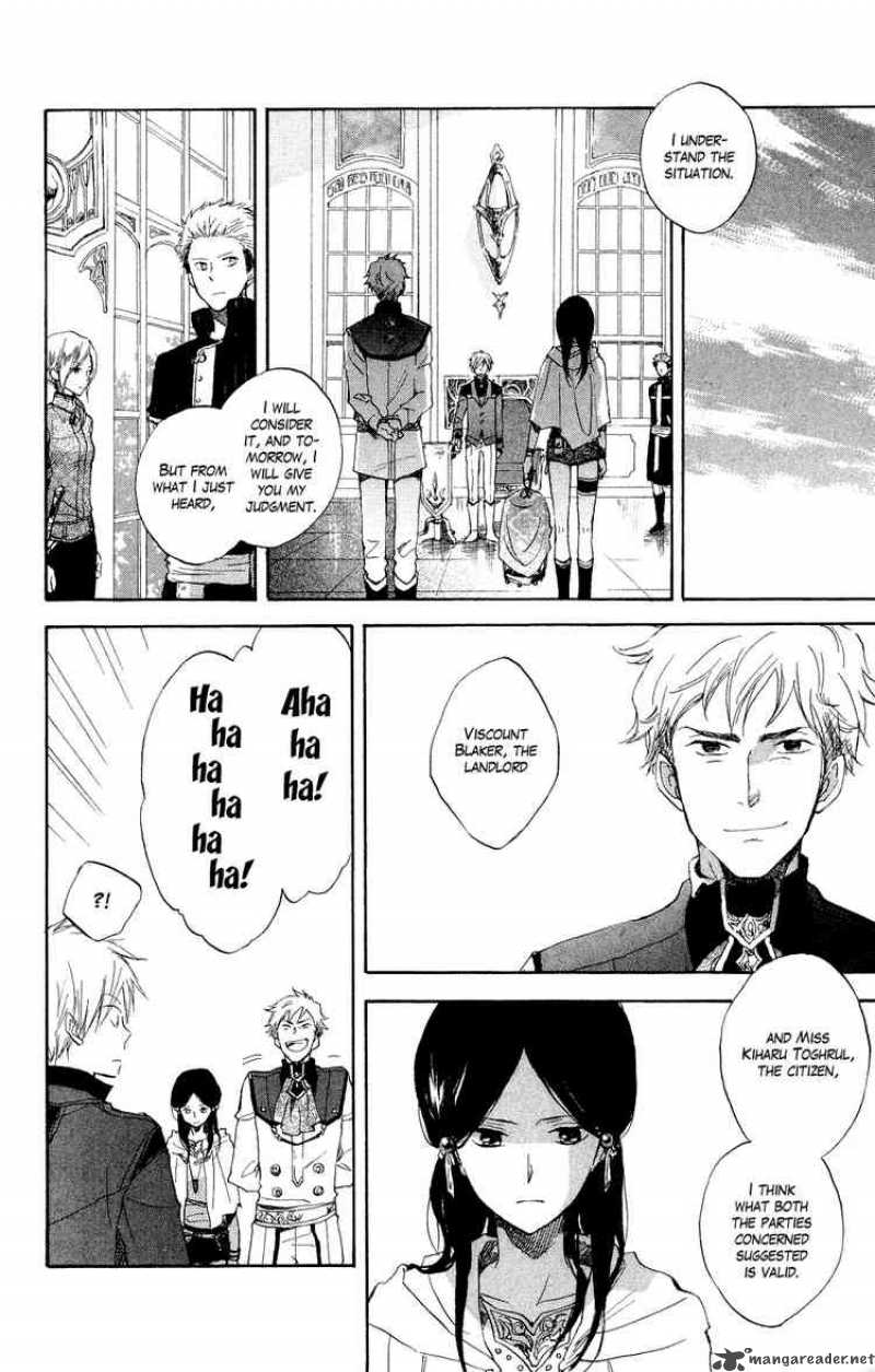 Akagami No Shirayukihime 12 4