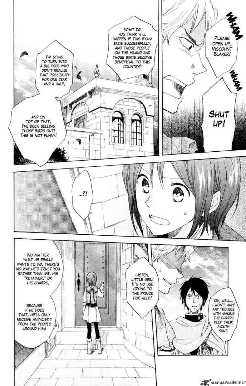 Akagami No Shirayukihime 12 42