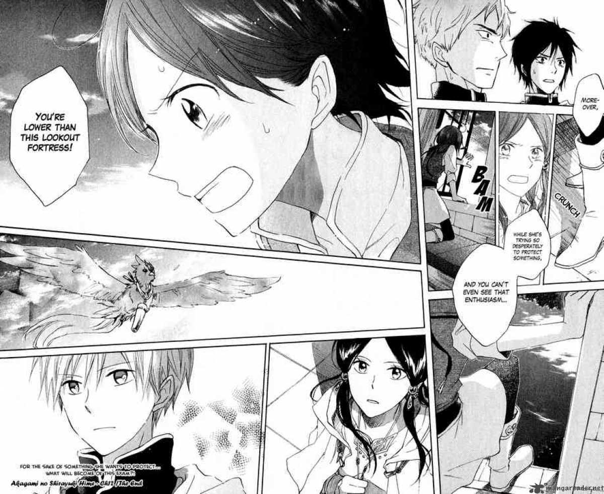 Akagami No Shirayukihime 12 44