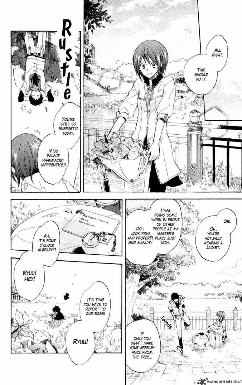 Akagami No Shirayukihime 12 6