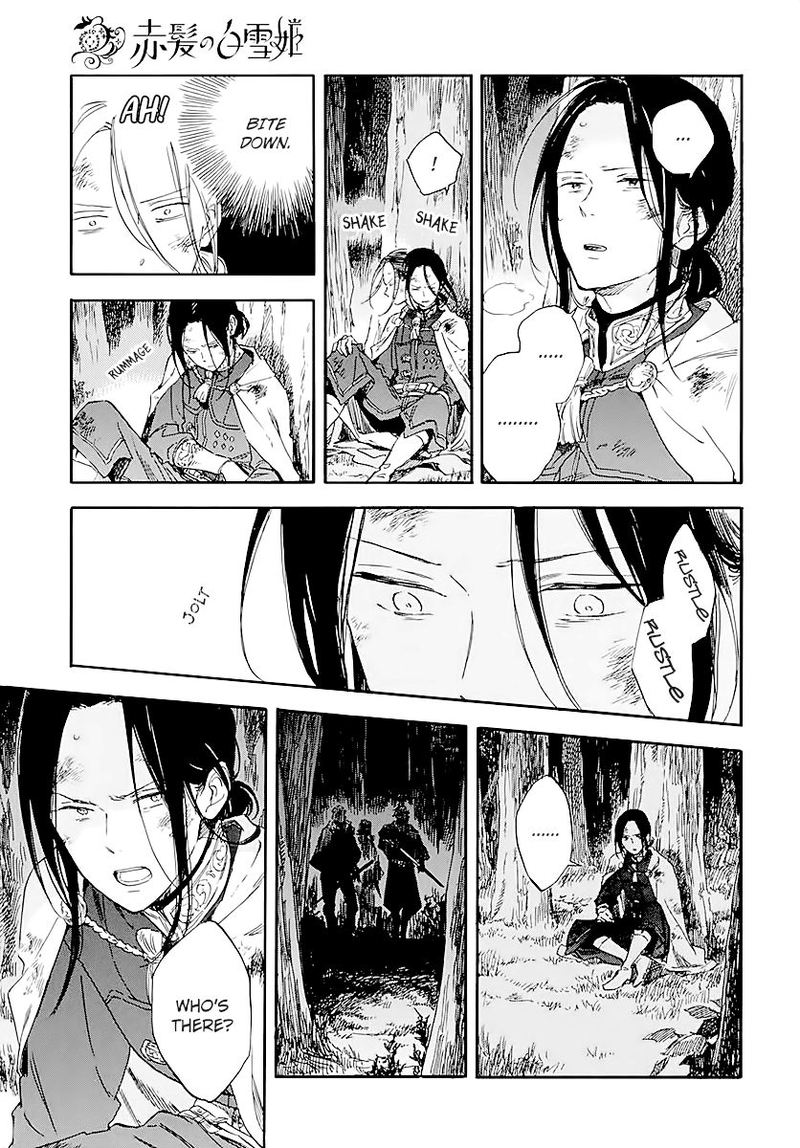 Akagami No Shirayukihime 120 25