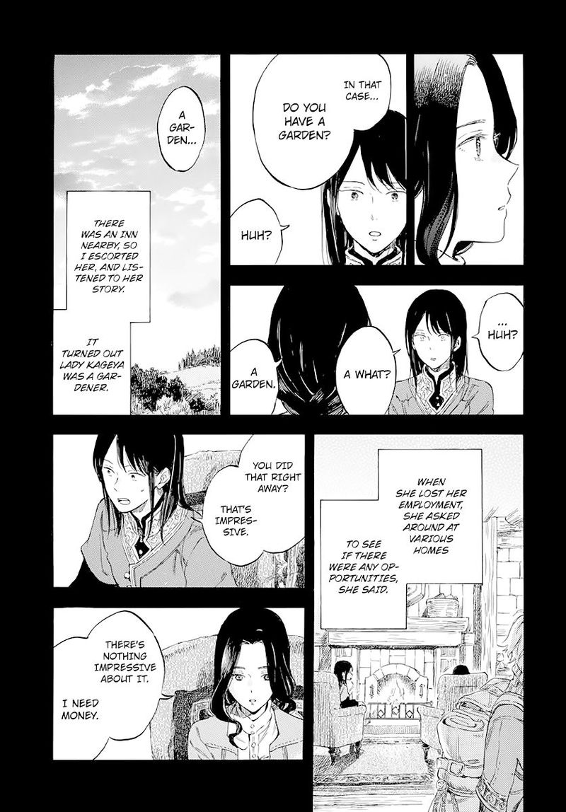 Akagami No Shirayukihime 121 13