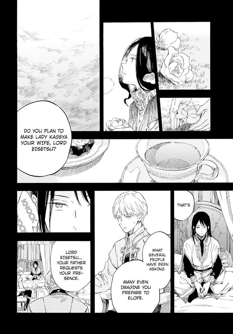 Akagami No Shirayukihime 121 24